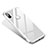 Coque Contour Silicone et Vitre Miroir Housse Etui pour Xiaomi Mi 8 SE Blanc