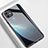 Coque Contour Silicone et Vitre Motif Fantaisie Miroir Etui Housse M01 pour Apple iPhone 11 Noir