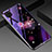 Coque Contour Silicone et Vitre Motif Fantaisie Miroir Etui Housse pour Huawei P40 Lite Violet