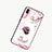 Coque Contour Silicone et Vitre Motif Fantaisie Miroir Etui Housse S01 pour Huawei Honor 10 Lite Petit