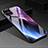 Coque Contour Silicone et Vitre Motif Fantaisie Miroir Etui Housse S02 pour Huawei P40 Lite Violet