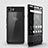 Coque Contour Silicone et Vitre Transparente Mat pour Blackberry KEYone Noir Petit
