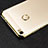 Coque Contour Silicone et Vitre Transparente Mat pour Xiaomi Mi Max Or Petit