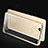 Coque Contour Silicone et Vitre Transparente Mat pour Xiaomi Redmi Note 3 Or Petit