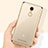 Coque Contour Silicone et Vitre Transparente Mat pour Xiaomi Redmi Note 3 Or Petit