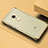 Coque Contour Silicone et Vitre Transparente Mat pour Xiaomi Redmi Note 4X Or Petit