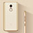 Coque Contour Silicone Transparente Gel pour Xiaomi Redmi Note 4X Or Petit