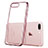 Coque Contour Silicone Transparente T01 pour Apple iPhone 7 Plus Rose Petit
