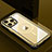 Coque Luxe Aluminum Metal Housse et Bumper Silicone Etui avec Mag-Safe Magnetic Magnetique QC1 pour Apple iPhone 13 Pro Or