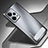 Coque Luxe Aluminum Metal Housse et Bumper Silicone Etui JS2 pour Xiaomi Redmi Note 12 5G Argent