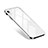 Coque Luxe Aluminum Metal Housse Etui M01 pour Apple iPhone XR Blanc
