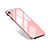 Coque Luxe Aluminum Metal Housse Etui M01 pour Apple iPhone XR Rose