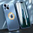 Coque Luxe Aluminum Metal Housse Etui M08 pour Apple iPhone 14 Plus Bleu