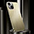Coque Luxe Aluminum Metal Housse Etui pour Apple iPhone 14 Or