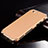 Coque Luxe Aluminum Metal Housse Etui pour Apple iPhone 6S Plus Or