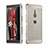 Coque Luxe Aluminum Metal Housse Etui pour Sony Xperia XZ2 Argent