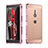Coque Luxe Aluminum Metal Housse Etui pour Sony Xperia XZ2 Or Rose