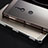 Coque Luxe Aluminum Metal Housse Etui pour Sony Xperia XZ2 Petit