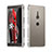 Coque Luxe Aluminum Metal Housse Etui pour Sony Xperia XZ3 Gris