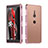 Coque Luxe Aluminum Metal Housse Etui pour Sony Xperia XZ3 Or Rose