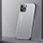 Coque Luxe Aluminum Metal Housse Etui T01 pour Apple iPhone 11 Pro Argent Petit
