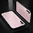 Coque Luxe Aluminum Metal Housse Etui T01 pour Huawei P30 Pro New Edition Rose