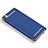 Coque Luxe Aluminum Metal pour Xiaomi Mi Note Bleu Petit