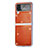 Coque Luxe Cuir et Plastique Housse Etui Mat R08 pour Samsung Galaxy Z Flip4 5G Orange