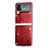 Coque Luxe Cuir et Plastique Housse Etui Mat R08 pour Samsung Galaxy Z Flip4 5G Rouge