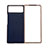 Coque Luxe Cuir et Plastique Housse Etui Mat S01 pour Xiaomi Mix Fold 2 5G Bleu