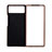 Coque Luxe Cuir et Plastique Housse Etui Mat S01 pour Xiaomi Mix Fold 2 5G Noir