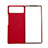 Coque Luxe Cuir et Plastique Housse Etui Mat S01 pour Xiaomi Mix Fold 2 5G Petit