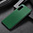 Coque Luxe Cuir et Plastique Housse Etui Mat S02 pour Sony Xperia 5 IV Vert
