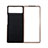 Coque Luxe Cuir et Plastique Housse Etui Mat S02 pour Xiaomi Mix Fold 2 5G Noir