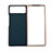 Coque Luxe Cuir et Plastique Housse Etui Mat S02 pour Xiaomi Mix Fold 2 5G Petit