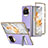 Coque Luxe Cuir et Plastique Housse Etui Mat ZL2 pour Huawei Mate X5 Violet Petit