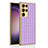 Coque Luxe Cuir Housse Etui AC2 pour Samsung Galaxy S22 Ultra 5G Violet