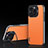 Coque Luxe Cuir Housse Etui AT5 pour Apple iPhone 14 Pro Max Orange Petit