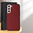 Coque Luxe Cuir Housse Etui B07H pour Samsung Galaxy S25 Plus 5G Rouge