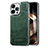 Coque Luxe Cuir Housse Etui JD1 pour Apple iPhone 15 Pro Petit