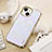 Coque Luxe Cuir Housse Etui LD4 pour Apple iPhone 14 Argent