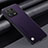 Coque Luxe Cuir Housse Etui LS1 pour Xiaomi Mi 13 Pro 5G Violet