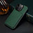 Coque Luxe Cuir Housse Etui MT4 pour Apple iPhone 14 Pro Vert