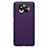 Coque Luxe Cuir Housse Etui QK1 pour Xiaomi Poco X3 NFC Violet