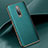 Coque Luxe Cuir Housse Etui R02 pour OnePlus 8 Vert
