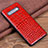 Coque Luxe Cuir Housse Etui R03 pour Samsung Galaxy S10 Plus Rouge