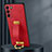 Coque Luxe Cuir Housse Etui S06 pour Samsung Galaxy S22 5G Rouge