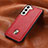 Coque Luxe Cuir Housse Etui S06D pour Samsung Galaxy S23 Plus 5G Rouge