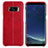 Coque Luxe Cuir Housse L01 pour Samsung Galaxy S8 Rouge