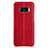 Coque Luxe Cuir Housse L01 pour Samsung Galaxy S8 Rouge Petit